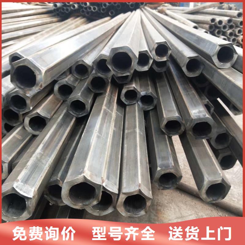 异型管凸形无缝管品质保障价格合理