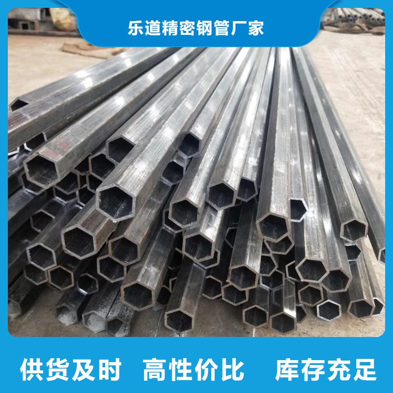 |谯城|涡阳|铜陵|黄山|阜阳|宿州|六安|滁州乐道【异型管】,精密方管拒绝中间商
