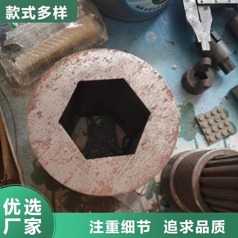 精密異型鋼管規(guī)格表切割訂單
