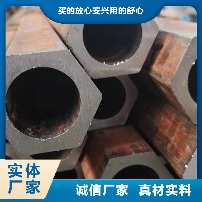 三角管规格表一米重量