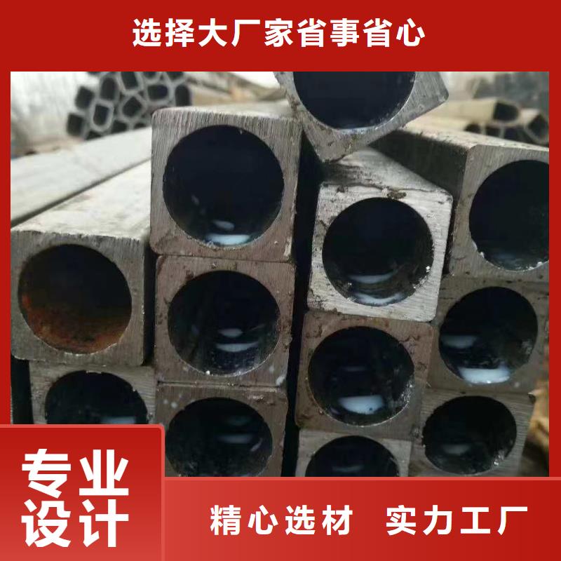 异型梅花管定尺定做切割订单