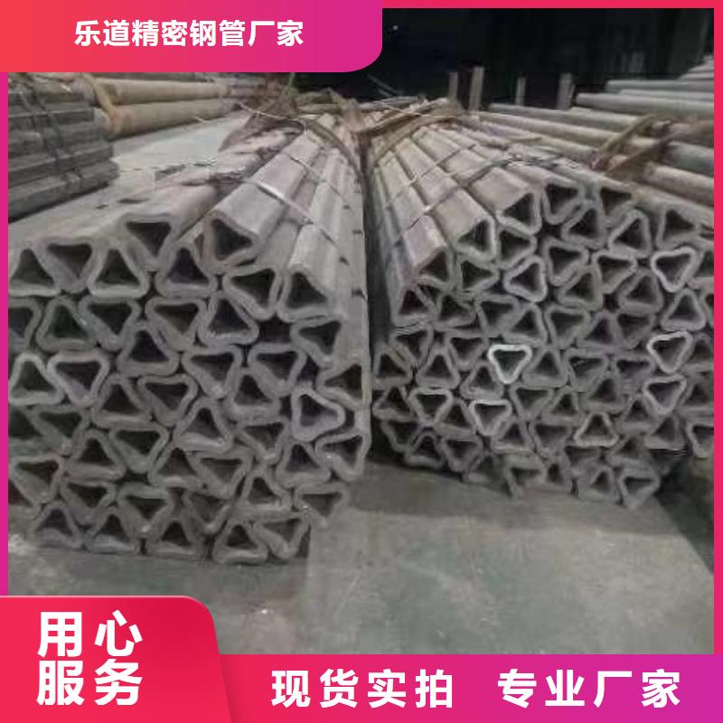 异型管无缝方管细节决定品质