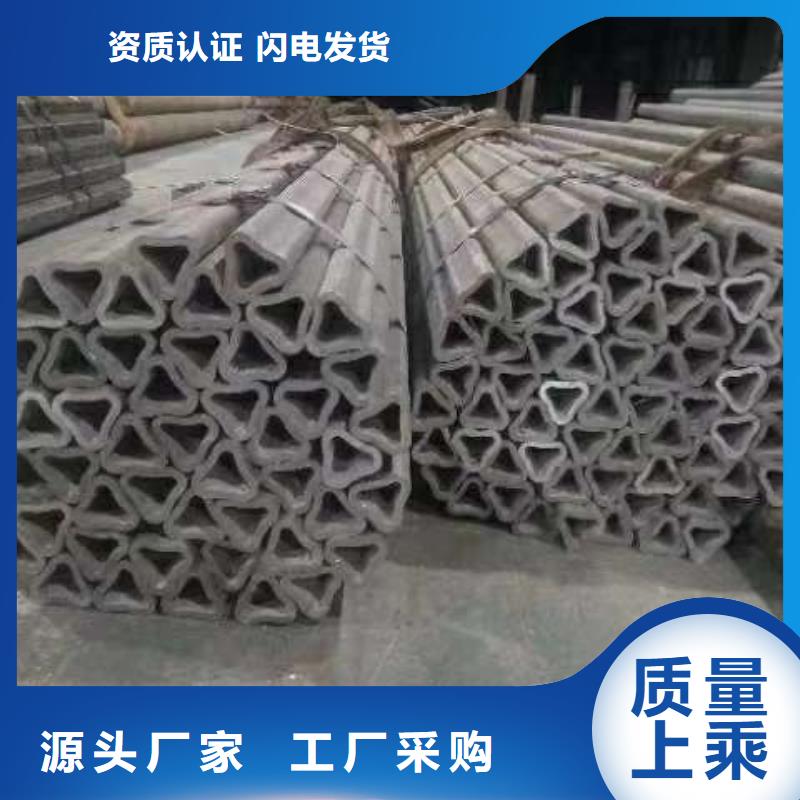八角钢管价格一米价格
