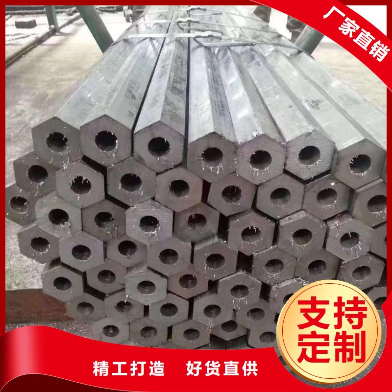 【异型管-【D形管】品质优选】