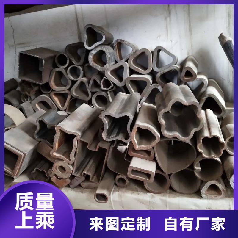 異型管_【半圓鋼管】來圖定制量大從優