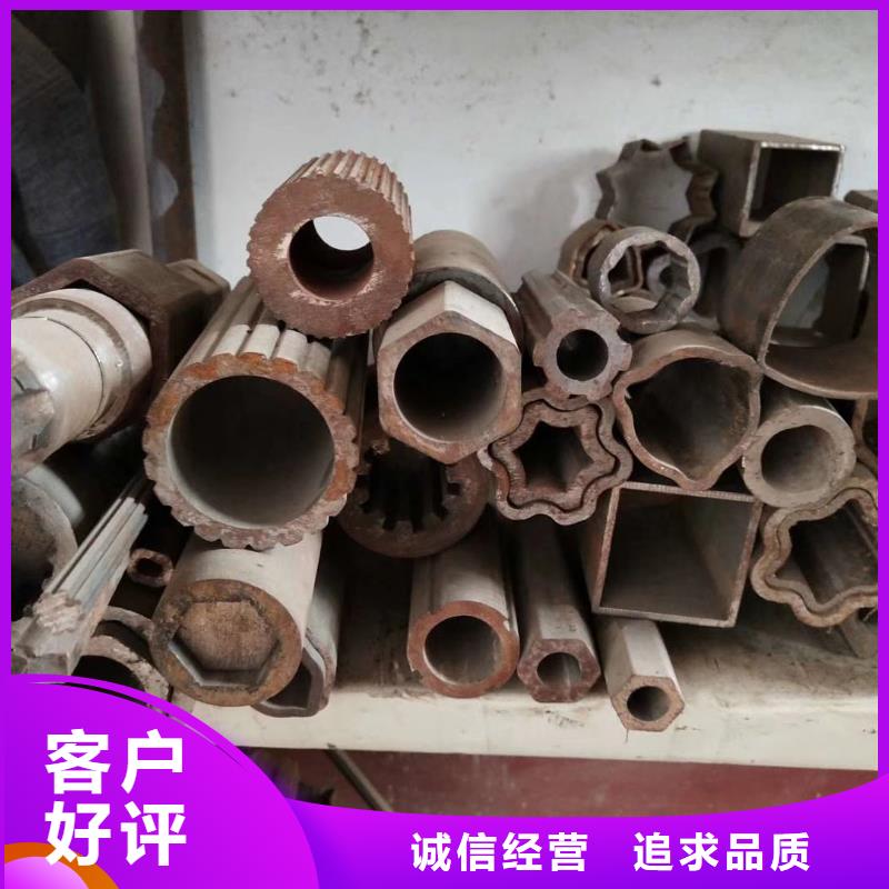 异型管,蘑菇管实时报价
