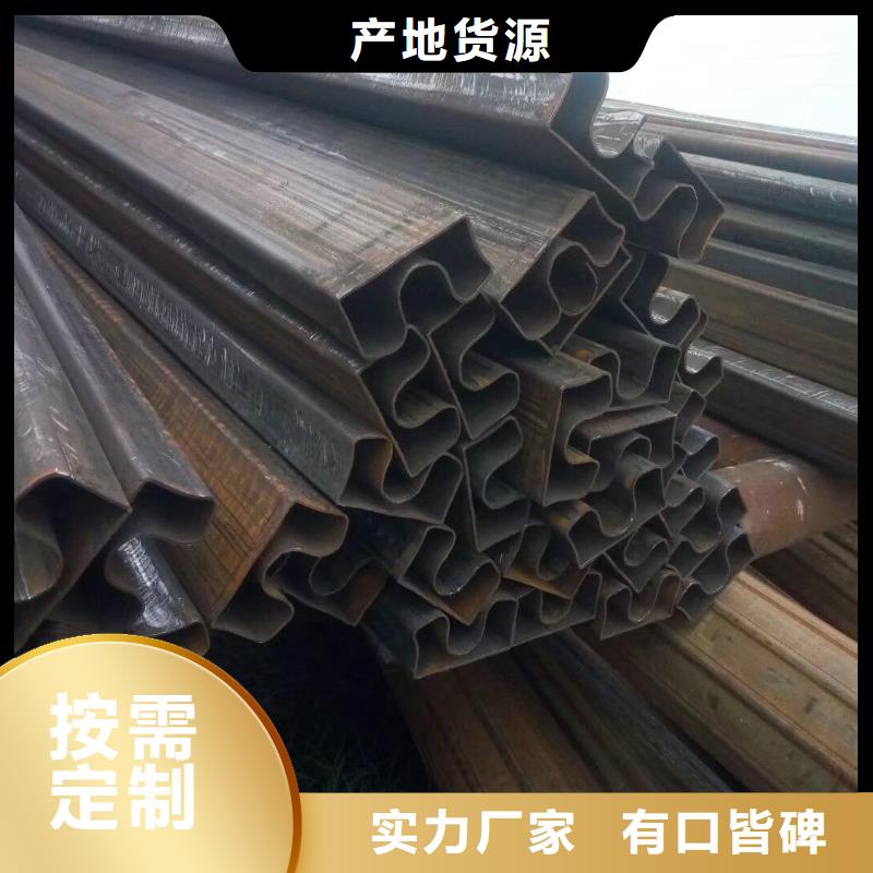 精密異型鋼管規格表銷售價格