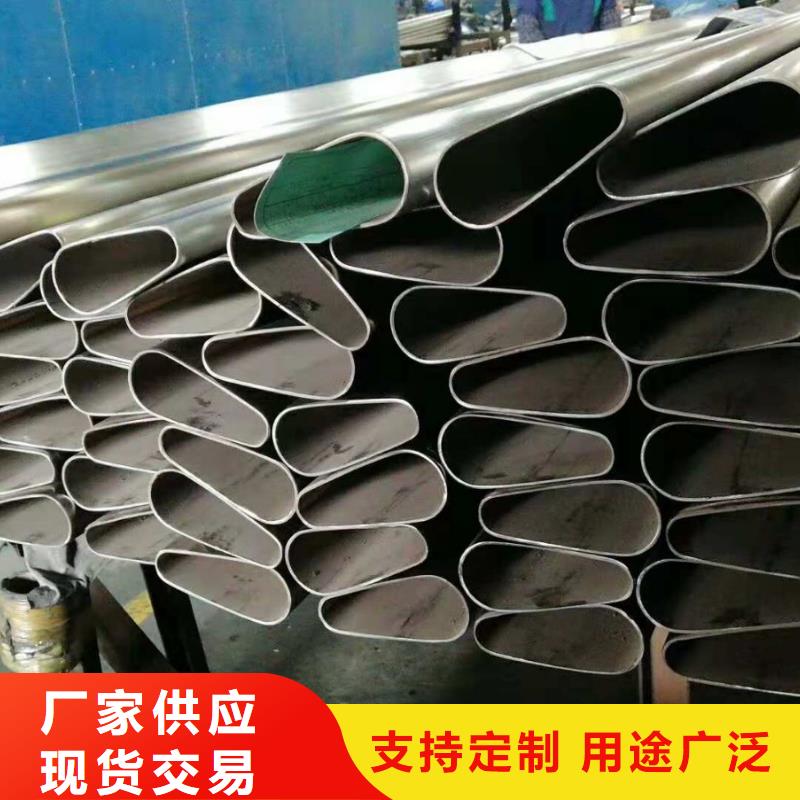 异型管螺旋卷管认准大品牌厂家