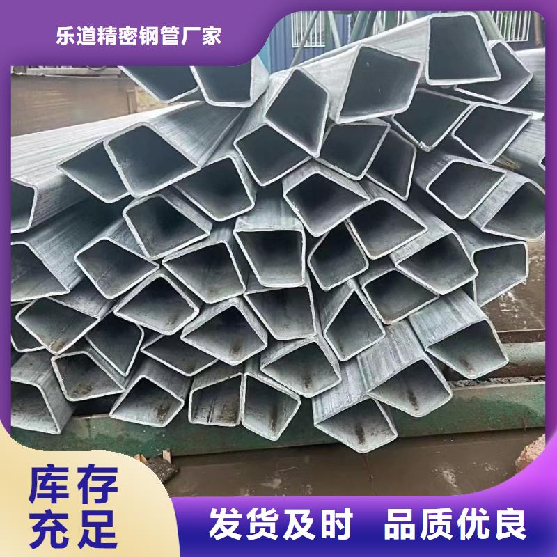 异型管Q355方矩管一致好评产品