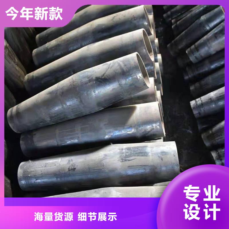 精密异型管视频-礼县|成县|武威|天水|白银|张掖|兰州|平凉乐道精密异型管_ 乐道精密钢管厂家(陇南市分公司)