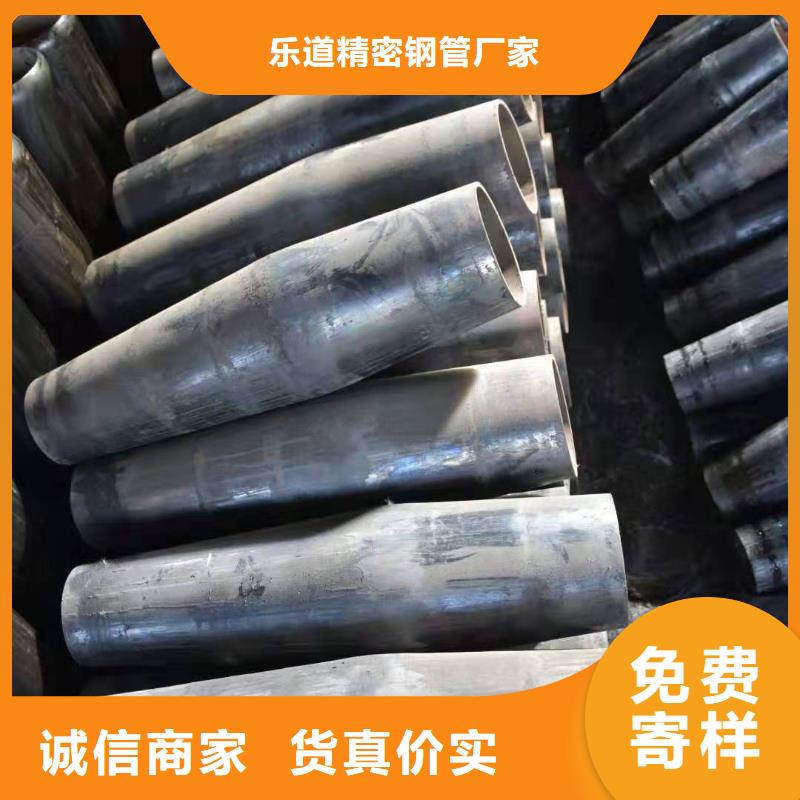 异型管椭圆无缝管随到随提