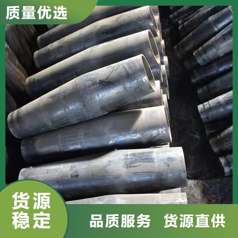 异型管_【凸形管】优良材质