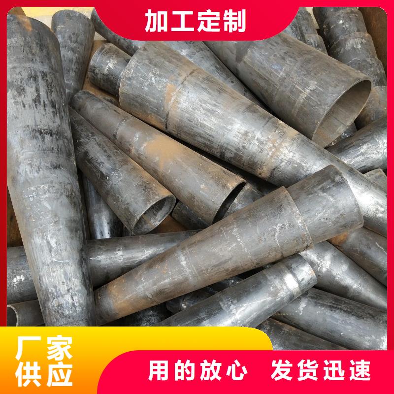拱形钢管材质报告