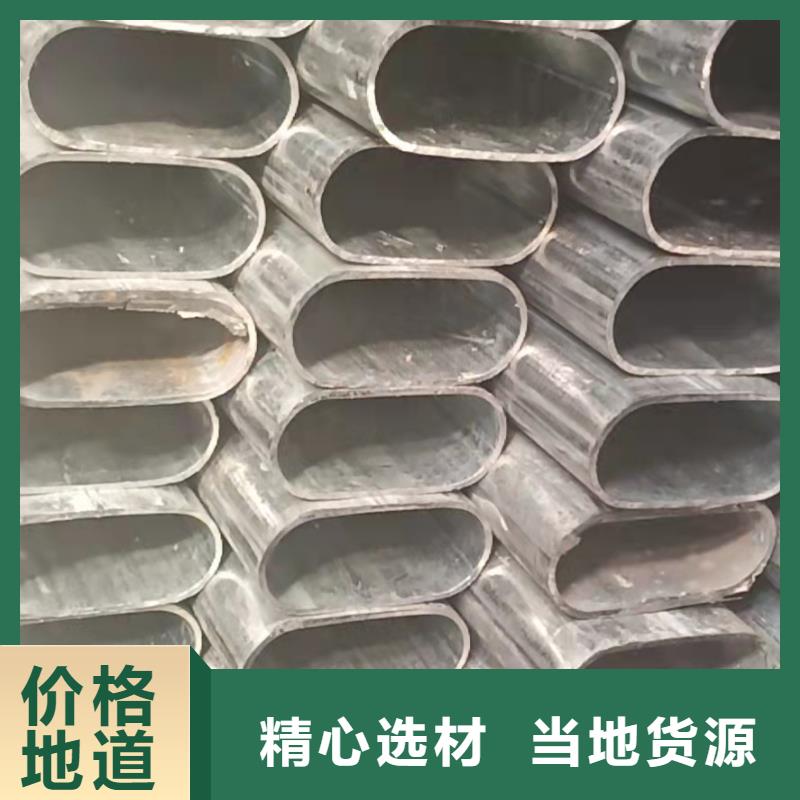 异型管3PE防腐管匠心打造
