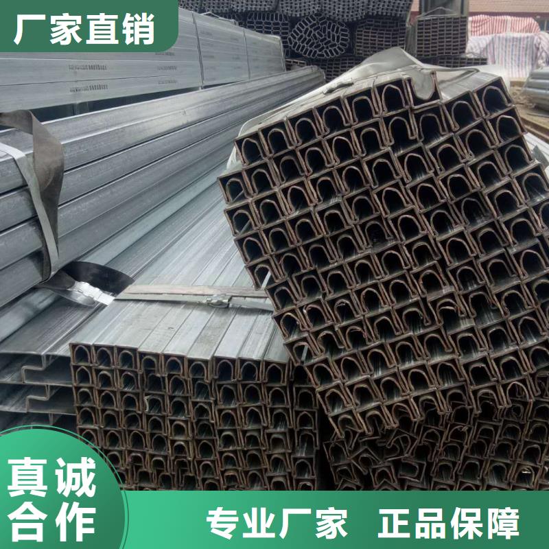 八角鋼管價(jià)格訂單切割