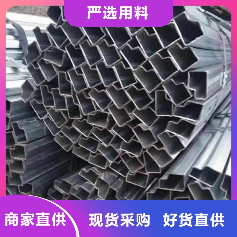 异型管值得信赖覆盖范围含|瓦房店|甘井子|盘锦|抚顺|锦州|葫芦岛|朝阳|辽阳