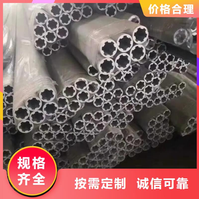 |谯城|涡阳|铜陵|黄山|阜阳|宿州|六安|滁州乐道【异型管】,精密方管拒绝中间商
