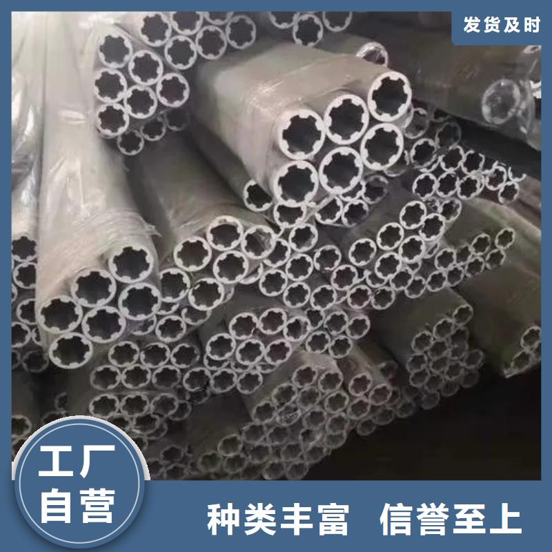 异型管-菱型管厂家采购