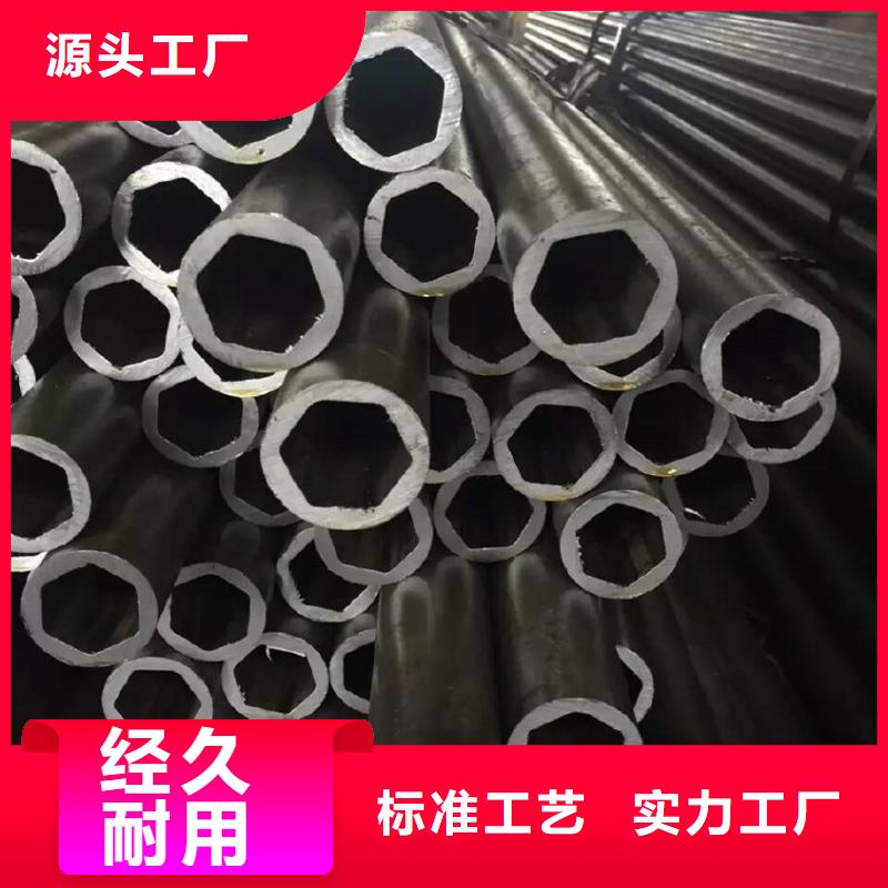 异形管价格施工单位