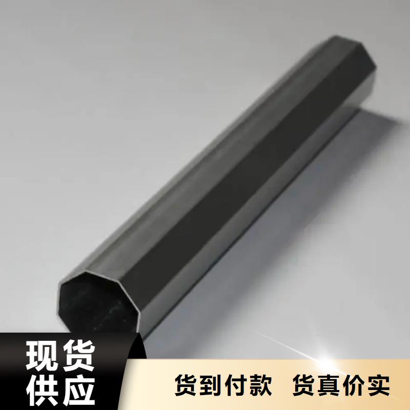 拱形管生产厂家工程承包