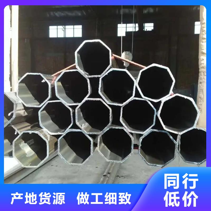 异型管菱型钢管欢迎来厂考察