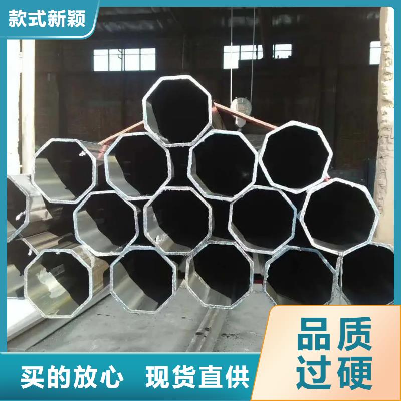 异型管-精密方管专业厂家
