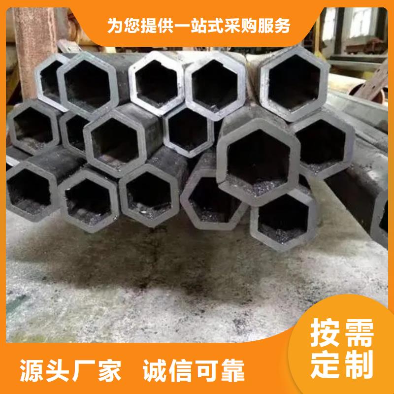 异型管国标镀锌管制造生产销售