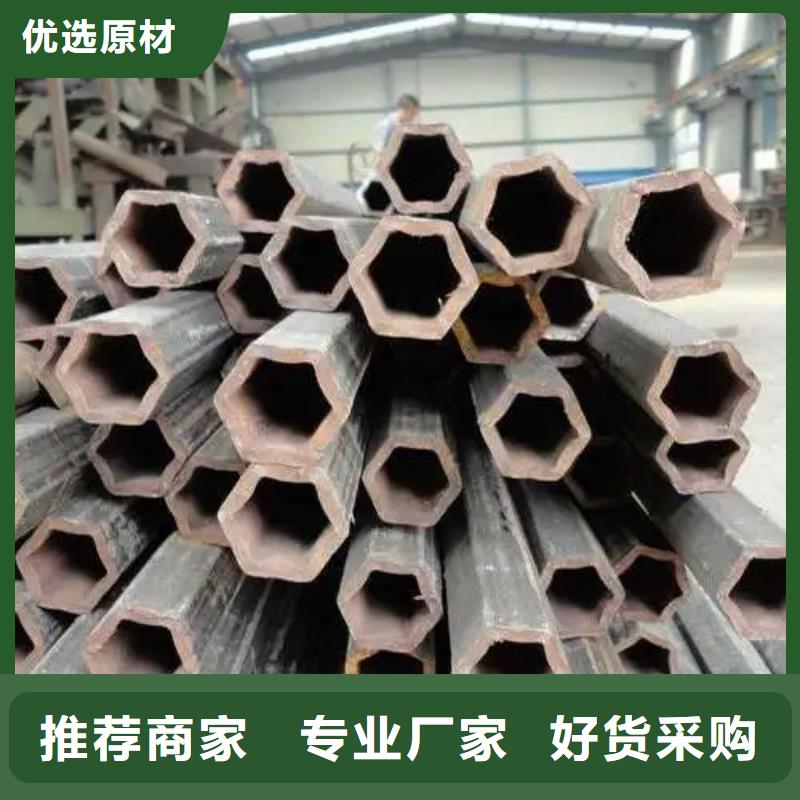 三角管规格表一米重量