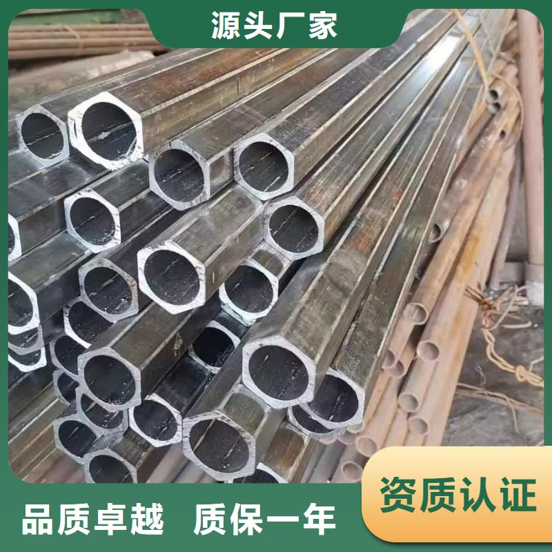 【异型管 精密管厂家买的是放心】-市场覆盖|康县|成县|嘉峪关|兰州|庆阳|天水|金昌-企业旺旺