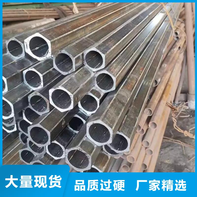 异型管_【半圆钢管】来图定制量大从优