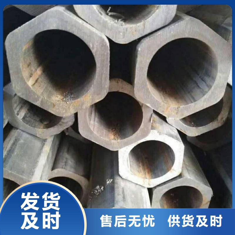 异型管热镀锌焊管产地货源