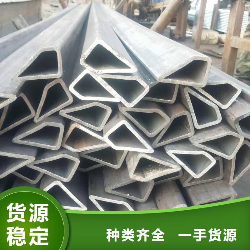 异型管_梅花钢管产品性能