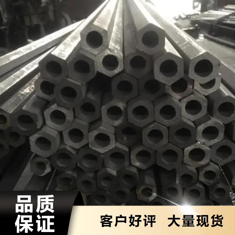 |谯城|涡阳|铜陵|黄山|阜阳|宿州|六安|滁州乐道【异型管】,精密方管拒绝中间商