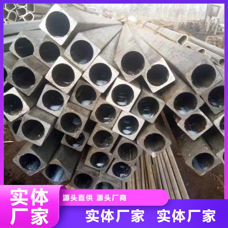20#精密异型钢管造船项目