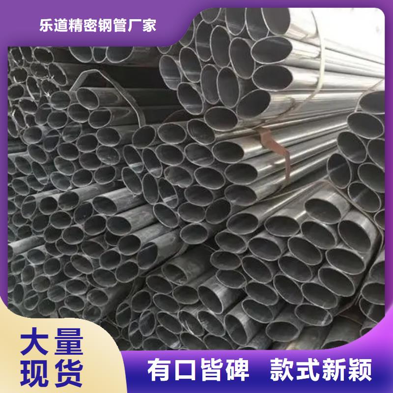 D型管一噸起定
