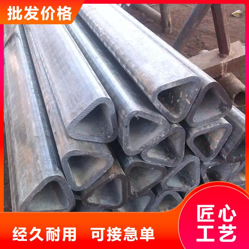 异型管异型方管用心做好细节