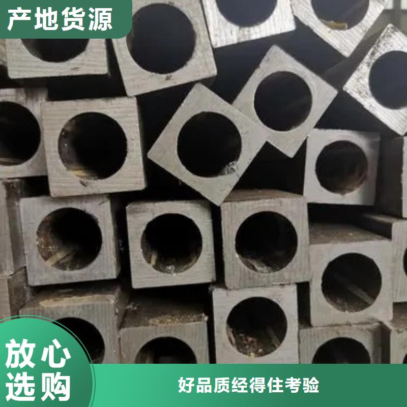 异型管精密异型管实体厂家大量现货