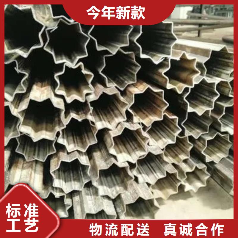 【异型管】-椭圆钢管生产加工