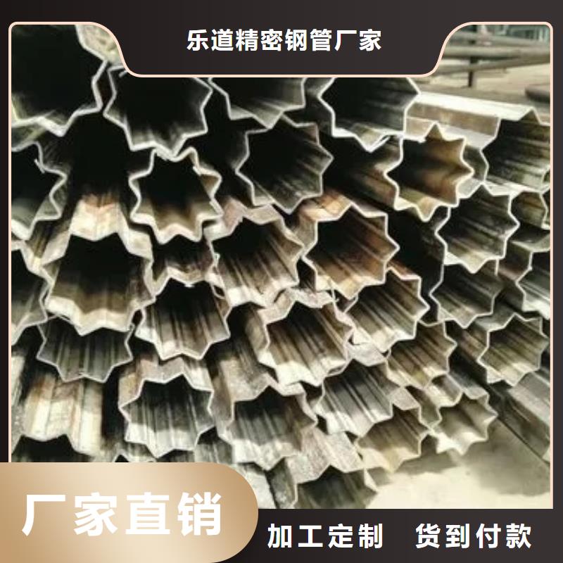 精密异型管生产厂家厂家批发