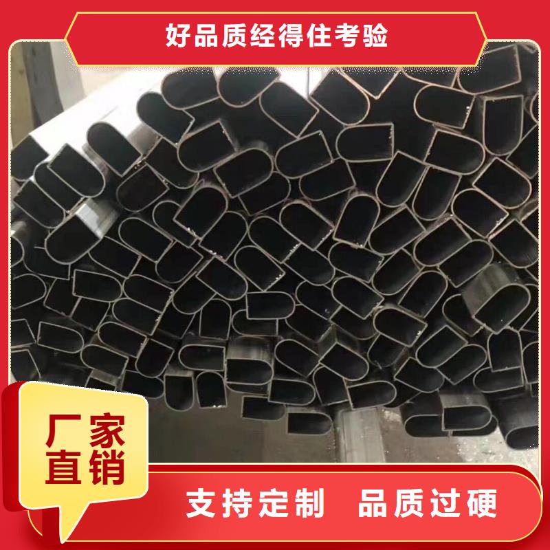 异型管_梅花钢管产品性能