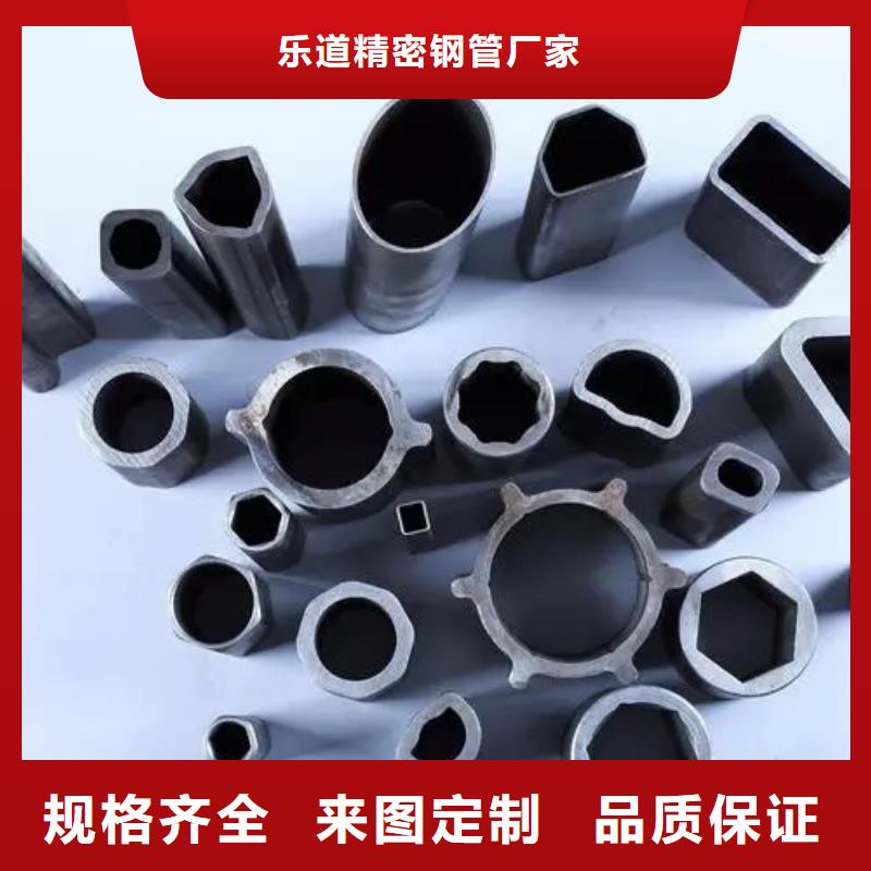 三角管规格表订单切割