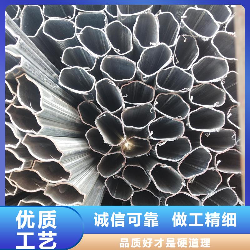 【异型管】D形钢管卓越品质保障