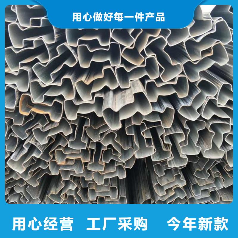 【供您所需异型管_无缝方管重信誉厂家】 乐道精密钢管厂家有限公司