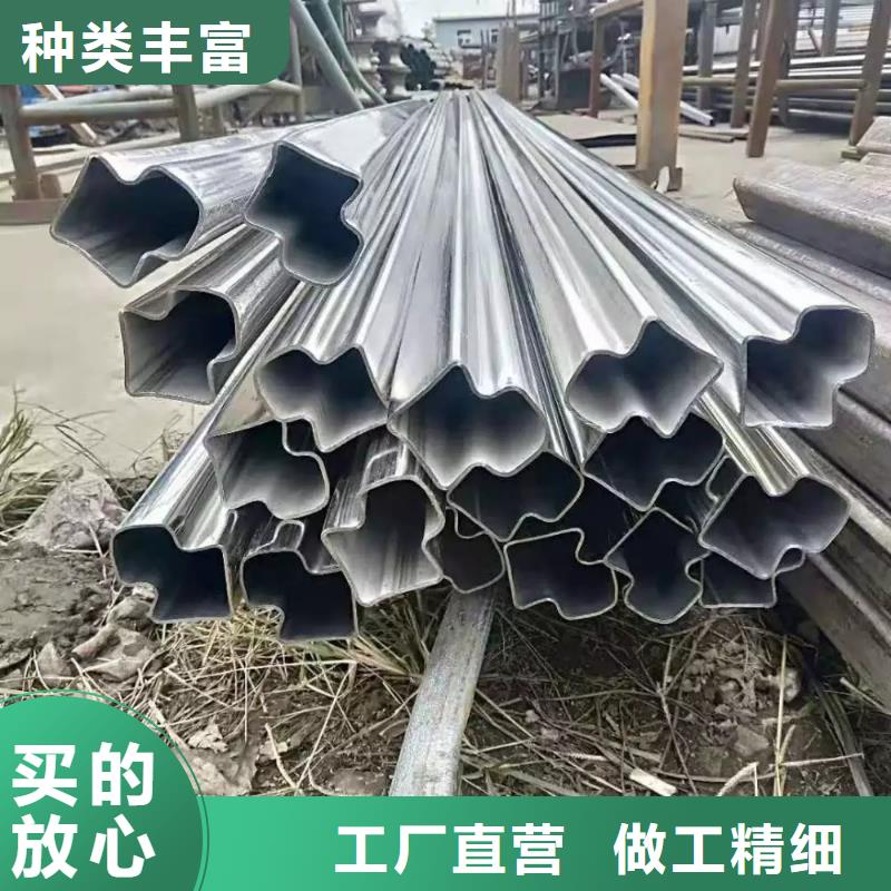 异型管精密异型管质量好
