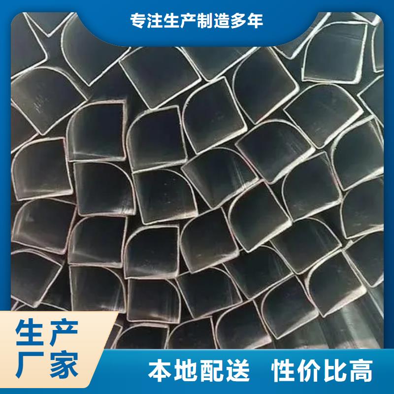 异型管-花键钢管一站式供应