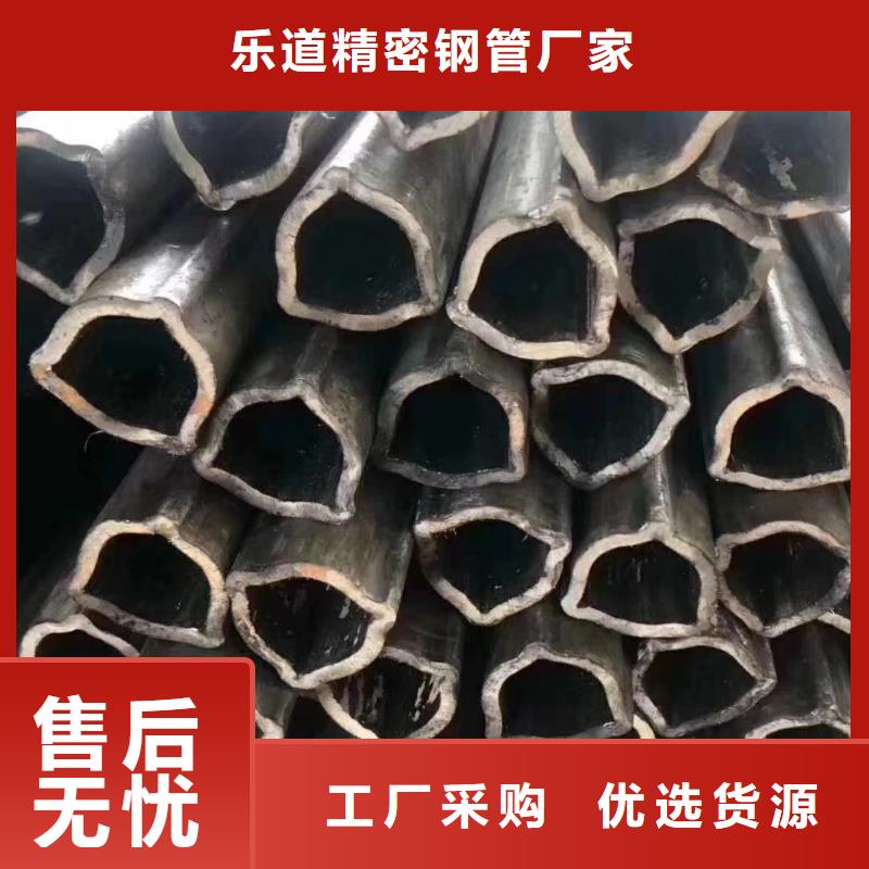 异型管马蹄无缝管厂家货源