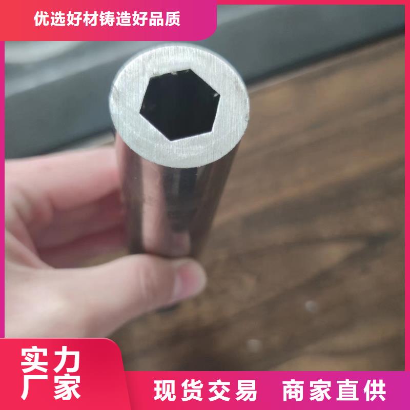 【异型管】,【锥型钢管】产品细节参数