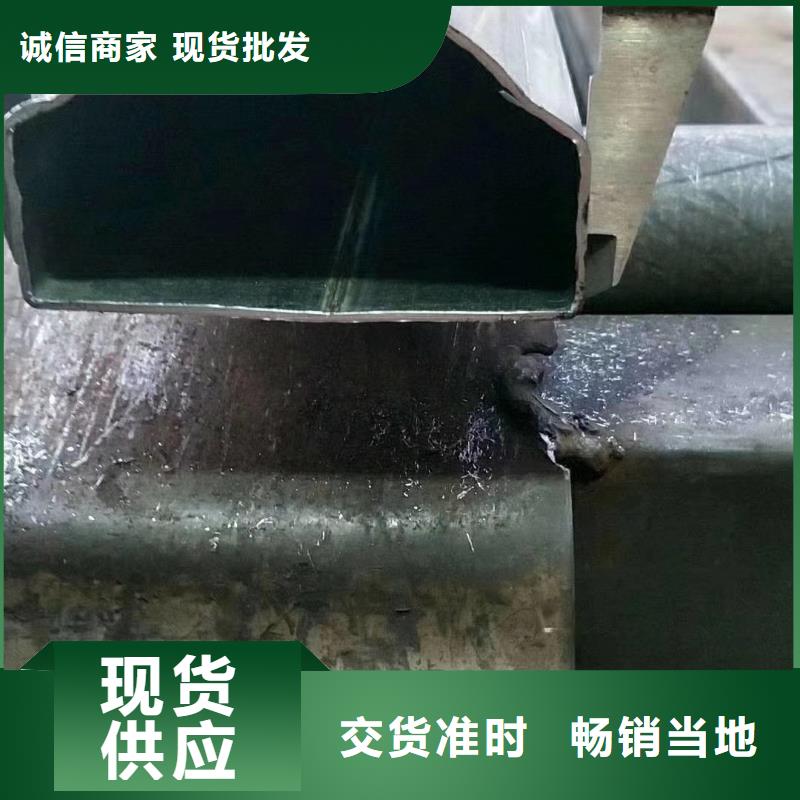 异型管【D形管】认准大品牌厂家