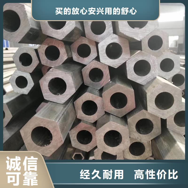 异型管【半圆无缝管】精选好货