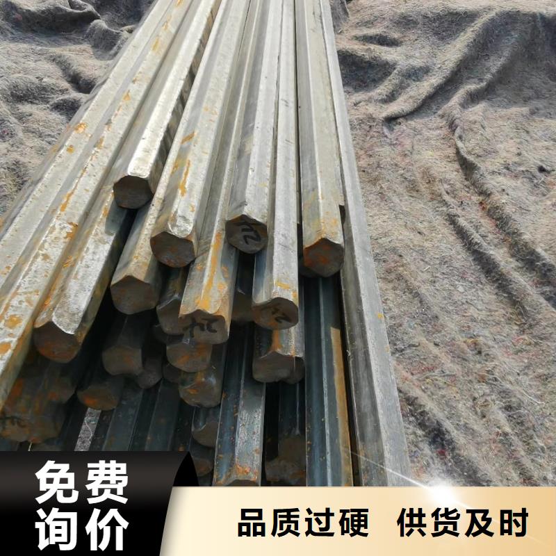 异型管,凹型钢管品质优良